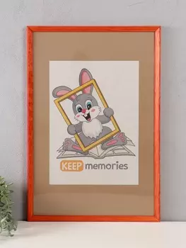 Фоторамка для фото 4060 см Keep memories «Канон», махагон, (пластиковый экран), дерево