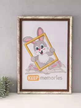 Фоторамка для фото 4060 см «Любава», пластик, бежевый