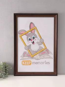 Фоторамка для фото 4060 см «Любава», пластик, т. коричневый