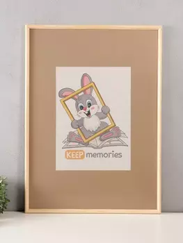 Фоторамка для фото 5070 см Keep memories белое дерево, (пластиковый экран)