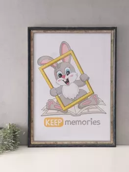 Фоторамка для фото 5070 см «Любава», пластик, синий