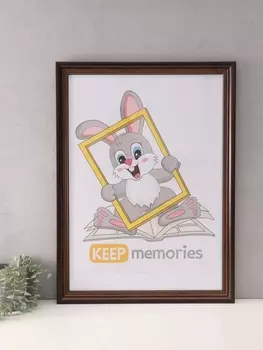 Фоторамка для фото 5070 см «Любава», пластик, т. коричневый