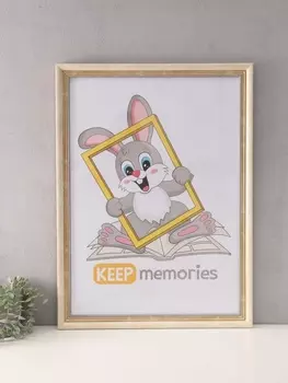 Фоторамка для фото 5070 см «Любава», пластик, белый