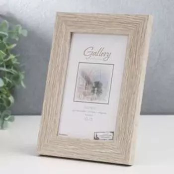 Фоторамка пластик "МИРАМ" 10х15 см, 651645-4, бежевый (пластиковый экран)