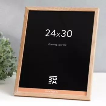 Фоторамка из дуба "Rock" 24x30 см