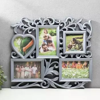 Фоторамка-коллаж "С сердцем" на 5 фото, серебро