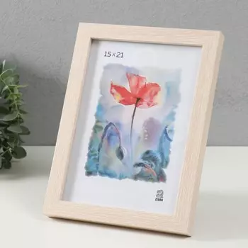 Фоторамка МДФ 15х21 см (201),