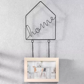 Фоторамка МДФ подвесная на цепочке "HOME" 10х15 см