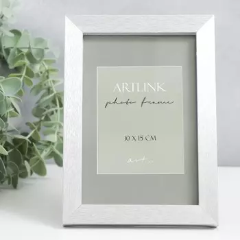Фоторамка МДФ "Valery" 10x15 см, серебро