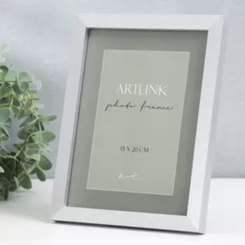 Фоторамка МДФ "Valery" 15x20 см, серебро