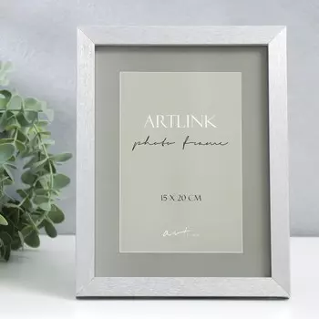 Фоторамка МДФ "Valery" 15x20 см, серебро