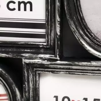 Фоторамка на 4 фото 10х10, 10х15 см "Геометрия Ретро" серебро 30,5х30,5 см