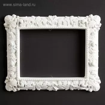 Фоторамка "Орхидея" белая 17х21 см