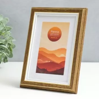 Фоторамка пластик 10х15 "Берген" дуб антик