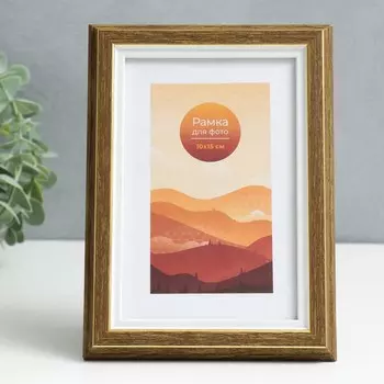 Фоторамка пластик 10х15 "Берген" дуб антик