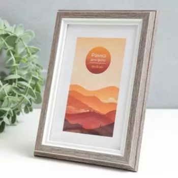 Фоторамка пластик 10х15 "Берген" сталь