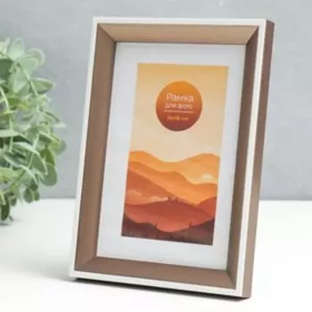 Фоторамка пластик 10х15 "Нордик" платина