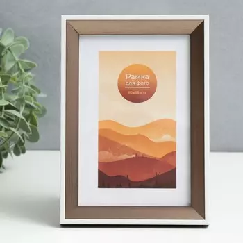 Фоторамка пластик 10х15 "Нордик" платина