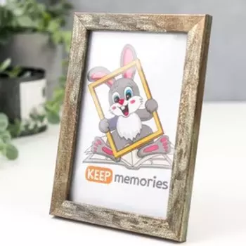 Фоторамка пластик 10х15 см 1450