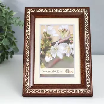 Фоторамка пластик 10х15 см 2315-3022 G