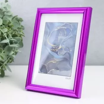 Фоторамка пластик 10х15 см 385-1020 10х15 (пластиковый экран)