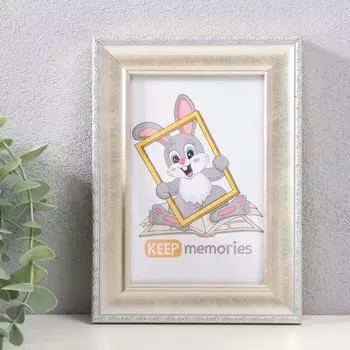 Фоторамка пластик 10х15 см , 805-266