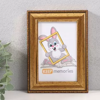 Фоторамка пластик 10х15 см , 805-422