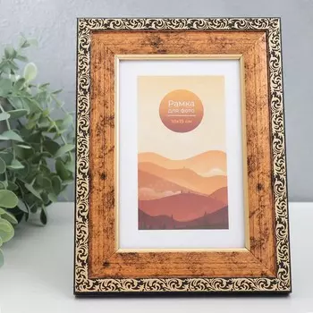 Фоторамка пластик 10х15 см "Андромеда" медный