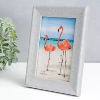 Фоторамка пластик 10х15 см "Блёстки серебро" 19х14 см