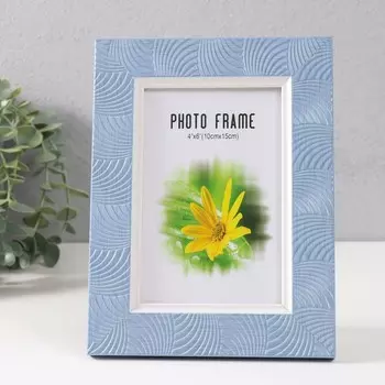 Фоторамка 1015 см «Дуги», пластик, синяя, 20.515.3 см