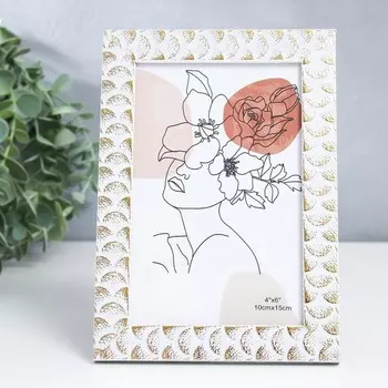 Фоторамка пластик 10х15 см "Фазы Луны" белая с золотом 17,5х12,3 см