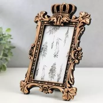 Фоторамка пластик 10х15 см "Коронация" золото 24х16 см