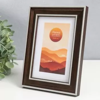 Фоторамка пластик 10х15 см "Мэриленд" венге