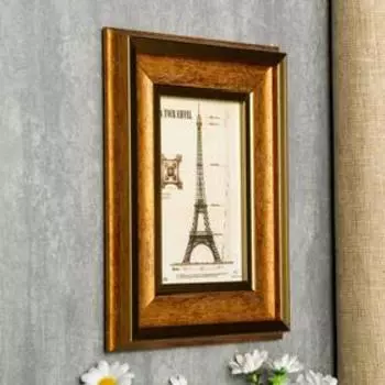 Фоторамка пластик 10х15 см "Медина" золото и полоски 22,5х17,7х1,8 см