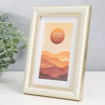 Фоторамка пластик 10х15 см "Нива" серебро