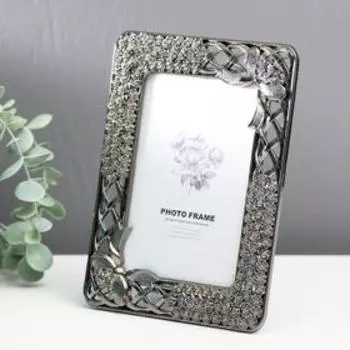 Фоторамка пластик 10х15 см "Россыпь роз и бант" 19,5х14,3 см