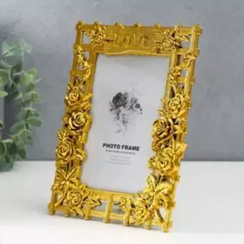 Фоторамка пластик 10х15 см "Розы в саду" 19,5х14,5 см