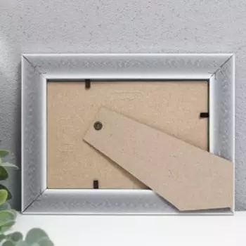 Фоторамка пластик 10х15 см серебро 742-1018 (пластиковый экран)