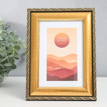 Фоторамка пластик 10х15 см "София" золото