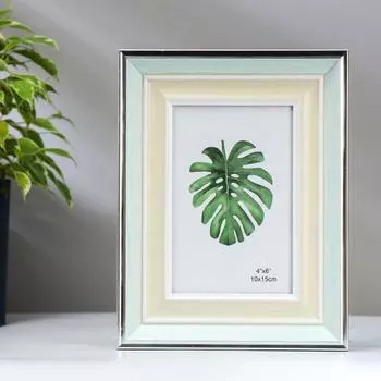 Фоторамка пластик 10х15 см "Светлая бирюза и сливки" 22х17х2 см