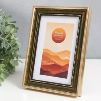 Фоторамка пластик 10х15 см "Толедо" лавровый