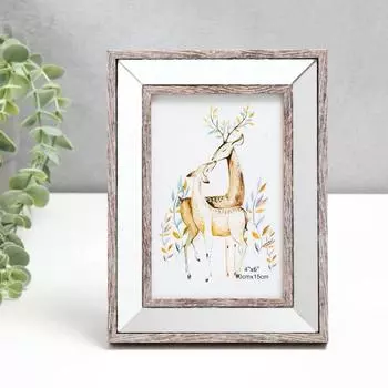 Фоторамка пластик 10х15 см "Зеркало с обводкой под дерево" 20х15,4 см