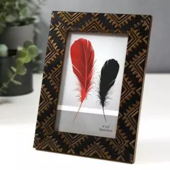 Фоторамка пластик 10х15 см "Золотые индейские узоры на шоколаде" 18,5х13,8 см