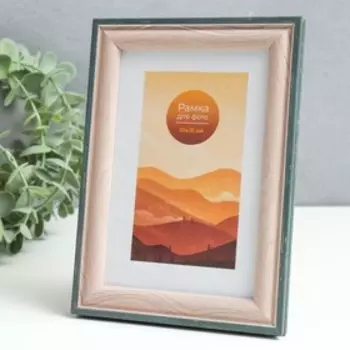 Фоторамка пластик 10х15 "Вилладж" арбуз