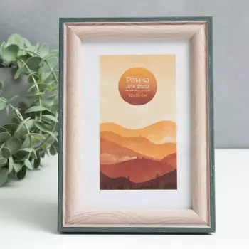 Фоторамка пластик 10х15 "Вилладж" арбуз