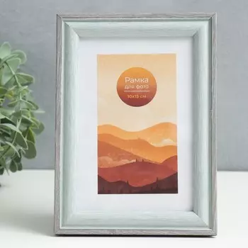 Фоторамка пластик 10х15 "Вилладж" мята