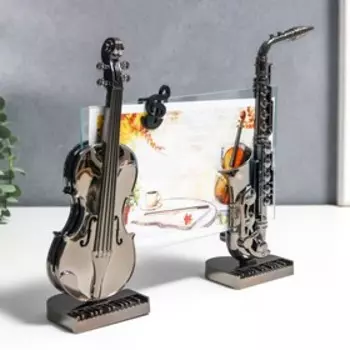 Фоторамка пластик 12х20 см "Скрипка и саксофон" тёмное серебро 18х20х5 см