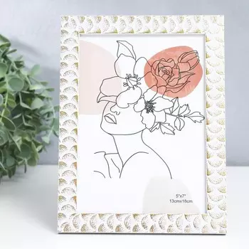 Фоторамка пластик 13х18 см "Фазы Луны" белая с золотом 20,1х15,4 см