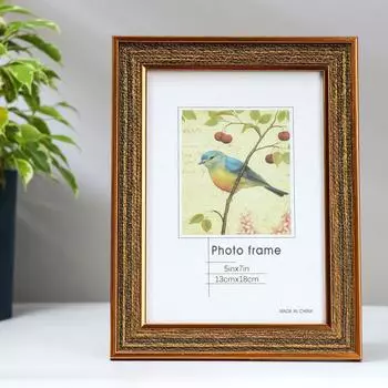 Фоторамка пластик 13х18 см "Горький шоколад с карамелью" 21,5х16,4х2 см