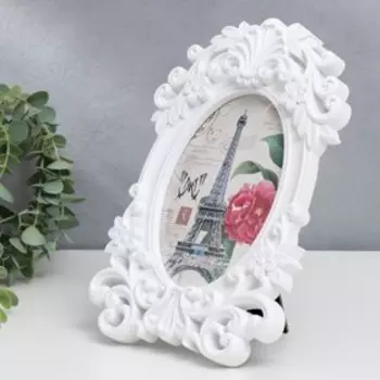 Фоторамка пластик 13х18 см овал "Аристократ" белый 28х18,5 см